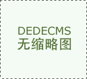 ”“海潮、卡奥斯、国工智能强强