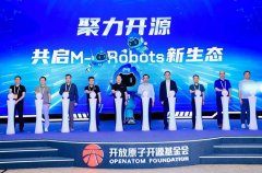 心手艺立异正在于将机械人的通信、、计较、存